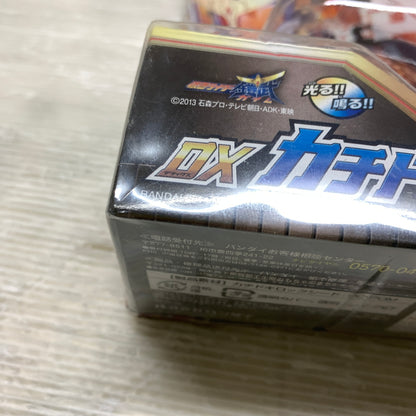 【現状渡し品】 バンダイ DXカチドキロックシード 仮面ライダー鎧武 042-260807-MS-09-min 万代Net店