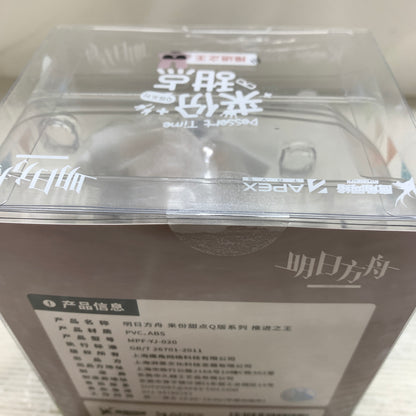 【現状渡し品】 アークナイツ フィギュア デザートはいかがですか？ミニシリーズ シージ 箱あり 052-260730-YT-05-min 万代Net店