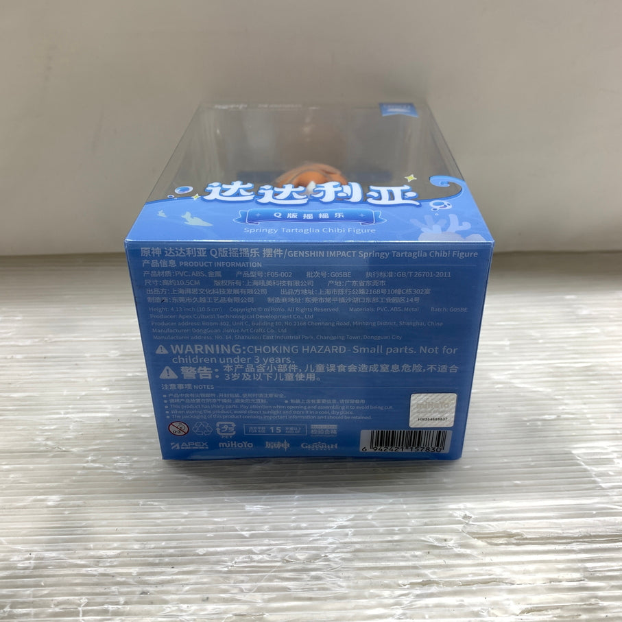 【中古品】 原神 タルタリヤ ちびキャラ ゆらゆらスタンド 箱あり 052-260730-YT-06-min 万代Net店