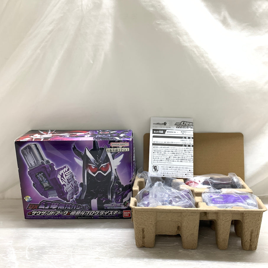【現状渡し品】 DX幻夢無双ガシャット＋サウザンドアーク＆檀黎斗プログライズキー 仮面ライダーゲンムズ 042-260807-MS-10-min 万代Net店