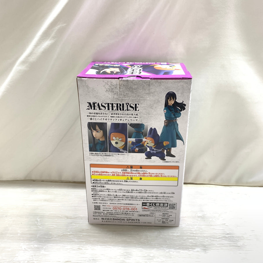 【中古品】 一番くじ ドラゴンボール EX 摩訶不思議大冒険 E賞 MASTERLISE シュウ＆マイ フィギュア バンダイ 箱あり 050-261001-YT-03-min 万代Net店
