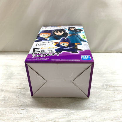 【中古品】 一番くじ ドラゴンボール EX 摩訶不思議大冒険 E賞 MASTERLISE シュウ＆マイ フィギュア バンダイ 箱あり 050-261001-YT-03-min 万代Net店