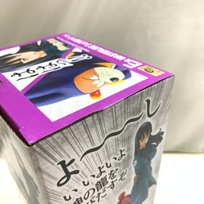 【中古品】 一番くじ ドラゴンボール EX 摩訶不思議大冒険 E賞 MASTERLISE シュウ＆マイ フィギュア バンダイ 箱あり 050-261001-YT-03-min 万代Net店