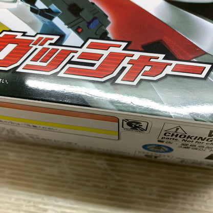 【現状渡し品】 SUPER BEST DXデンガッシャー 仮面ライダー電王 042-260807-MS-11-min 万代Net店