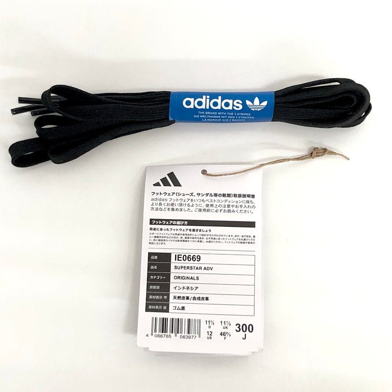 【中古品】【メンズ】 adidas アディダス SUPERSTAR IE0669 スーパースター スニーカー シューズ 靴 161-261008-rs-06-fur サイズ：30.0cm US12 カラー：WHITE/BLACK/GUM 万代Net店
