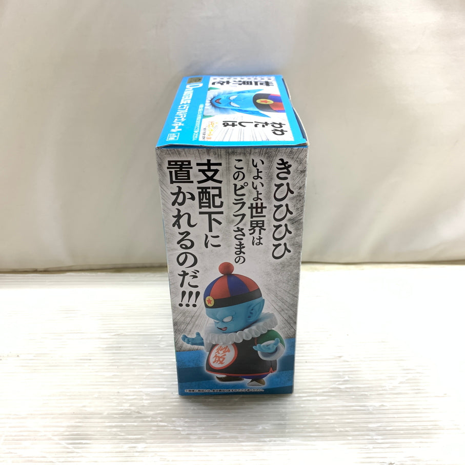 【中古品】 一番くじ ドラゴンボール EX 摩訶不思議大冒険 D賞 MASTERLISE ピラフ＆ドラゴンボール フィギュア バンダイ 箱あり 050-261001-YT-04-min 万代Net店