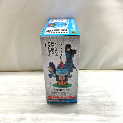 【中古品】 一番くじ ドラゴンボール EX 摩訶不思議大冒険 D賞 MASTERLISE ピラフ＆ドラゴンボール フィギュア バンダイ 箱あり 050-261001-YT-04-min 万代Net店