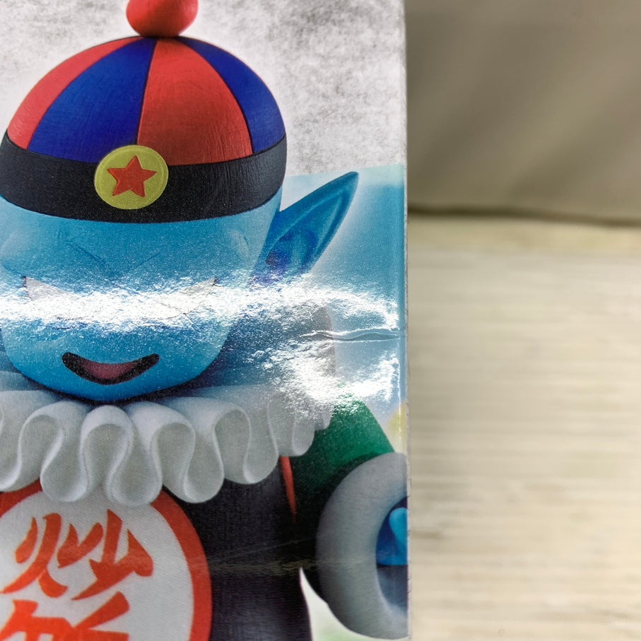 【中古品】 一番くじ ドラゴンボール EX 摩訶不思議大冒険 D賞 MASTERLISE ピラフ＆ドラゴンボール フィギュア バンダイ 箱あり 050-261001-YT-04-min 万代Net店