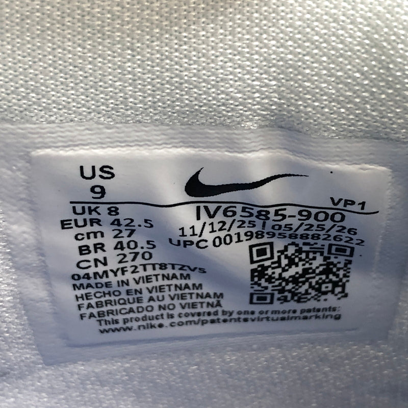 【中古品】【メンズ】 NIKE ナイキ KOBE 4 PROTRO "Draft Day" Pack IM0559-112 コービー 4 プロトロ ドラフト デイ パック スニーカー シューズ 靴 160-261008-rs-07-fur サイズ：27.0cm US9 カラー：ホワイト/グリーン 万代Net店