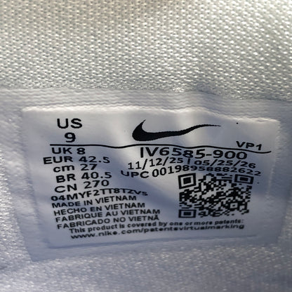 【中古品】【メンズ】 NIKE ナイキ KOBE 4 PROTRO "Draft Day" Pack IM0559-112 コービー 4 プロトロ ドラフト デイ パック スニーカー シューズ 靴 160-261008-rs-07-fur サイズ：27.0cm US9 カラー：ホワイト/グリーン 万代Net店