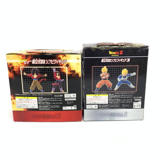 【現状渡し品】 未開封 BANDAI ドラゴンボールZ GT 超サイヤ人ベジータ 超サイヤ人4 悟空 組立式DXソフビ 2点セット 050-260628-MO-03-fur 万代Net店