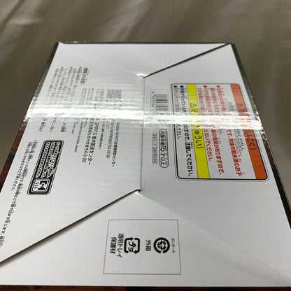 【中古品】 ドラゴンボール超 SUPER MASTER STARS PIECE SMSP 孫悟空 ゲンキダマツリ SPECIAL ver. フィギュア バンダイ 箱あり 050-261001-YT-05-min 万代Net店