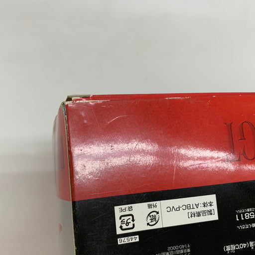 【現状渡し品】 未開封 BANDAI ドラゴンボールZ GT 超サイヤ人ベジータ 超サイヤ人4 悟空 組立式DXソフビ 2点セット 050-260628-MO-03-fur 万代Net店