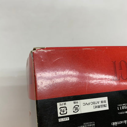 【現状渡し品】 未開封 BANDAI ドラゴンボールZ GT 超サイヤ人ベジータ 超サイヤ人4 悟空 組立式DXソフビ 2点セット 050-260628-MO-03-fur 万代Net店