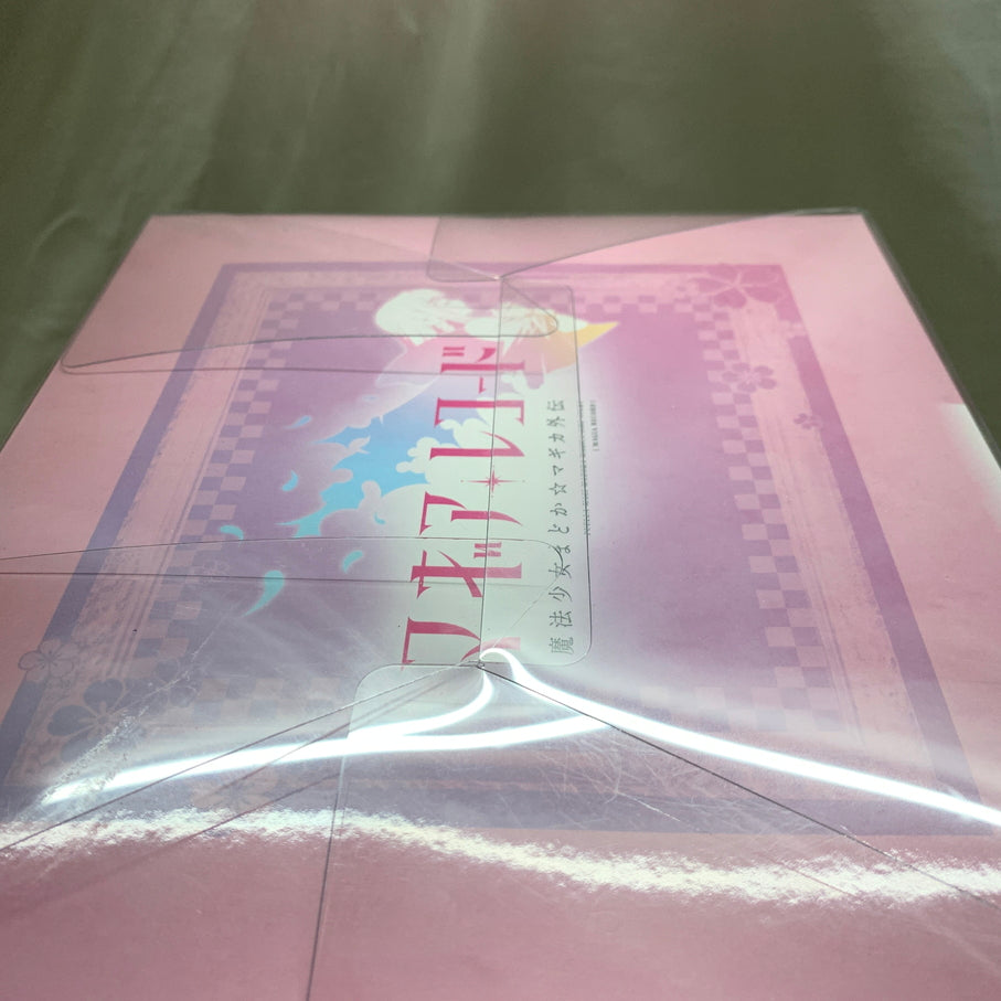 【現状渡し品】 F:NEX 鹿目まどか 晴着ver. マギアレコード 魔法少女まどか☆マギカ外伝 フィギュア 箱あり 053-260730-YT-09-min 万代Net店