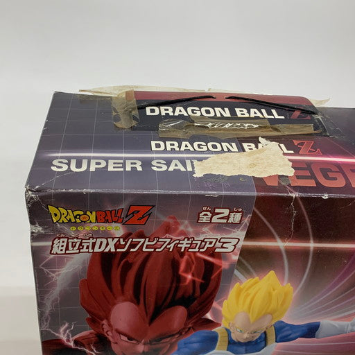 【現状渡し品】 未開封 BANDAI ドラゴンボールZ GT 超サイヤ人ベジータ 超サイヤ人4 悟空 組立式DXソフビ 2点セット 050-260628-MO-03-fur 万代Net店
