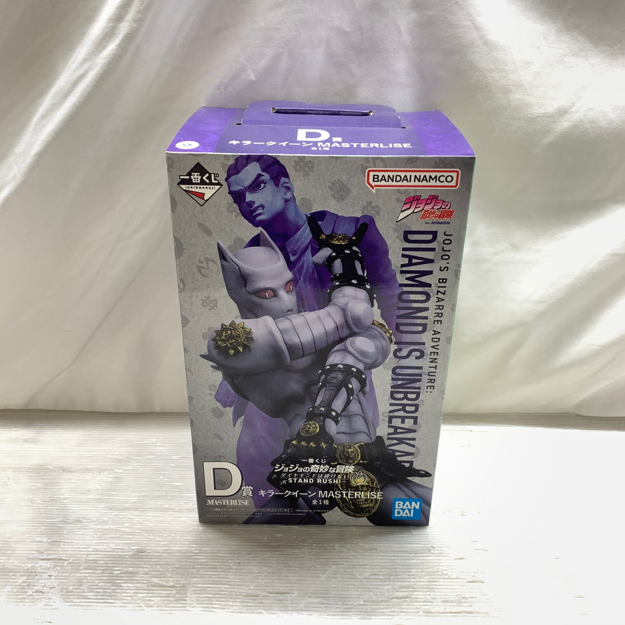 【中古品】 一番くじ ジョジョの奇妙な冒険 ダイヤモンドは砕けない STAND RUSH! D賞 キラークイーン MASTERLISE フィギュア バンダイ 箱あり 051-261001-YT-06-min 万代Net店