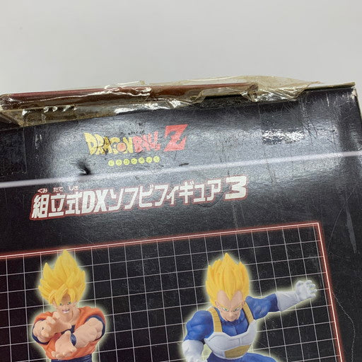 【現状渡し品】 未開封 BANDAI ドラゴンボールZ GT 超サイヤ人ベジータ 超サイヤ人4 悟空 組立式DXソフビ 2点セット 050-260628-MO-03-fur 万代Net店