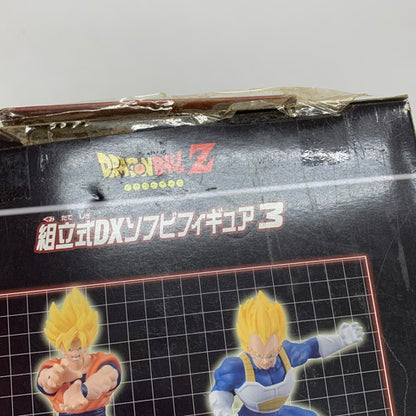 【現状渡し品】 未開封 BANDAI ドラゴンボールZ GT 超サイヤ人ベジータ 超サイヤ人4 悟空 組立式DXソフビ 2点セット 050-260628-MO-03-fur 万代Net店