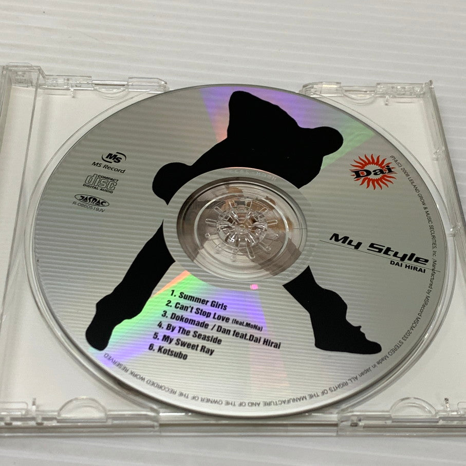 【中古品】 CD 平井大 My Style デビューミニアルバム 邦楽 013-260217-AS-1-min 万代Net店