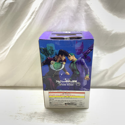 【中古品】 一番くじ ジョジョの奇妙な冒険 ダイヤモンドは砕けない STAND RUSH! D賞 キラークイーン MASTERLISE フィギュア バンダイ 箱あり 051-261001-YT-06-min 万代Net店