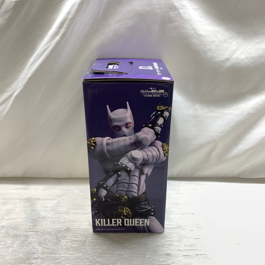 【中古品】 一番くじ ジョジョの奇妙な冒険 ダイヤモンドは砕けない STAND RUSH! D賞 キラークイーン MASTERLISE フィギュア バンダイ 箱あり 051-261001-YT-06-min 万代Net店