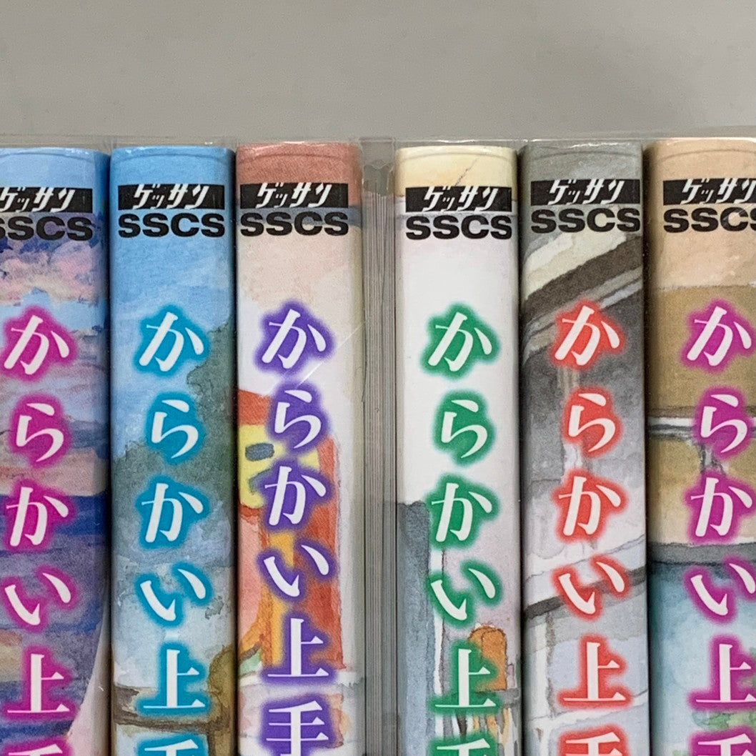 【中古品】 からかい上手の高木さん 1～19巻 10巻特別版 公式ファンブックセット 004-250808-mo-04-fur 万代Net店