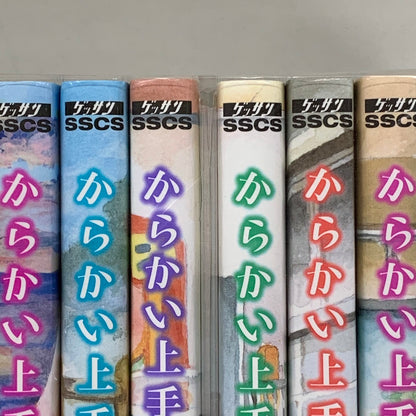 【中古品】 からかい上手の高木さん 1～19巻 10巻特別版 公式ファンブックセット 004-250808-mo-04-fur 万代Net店