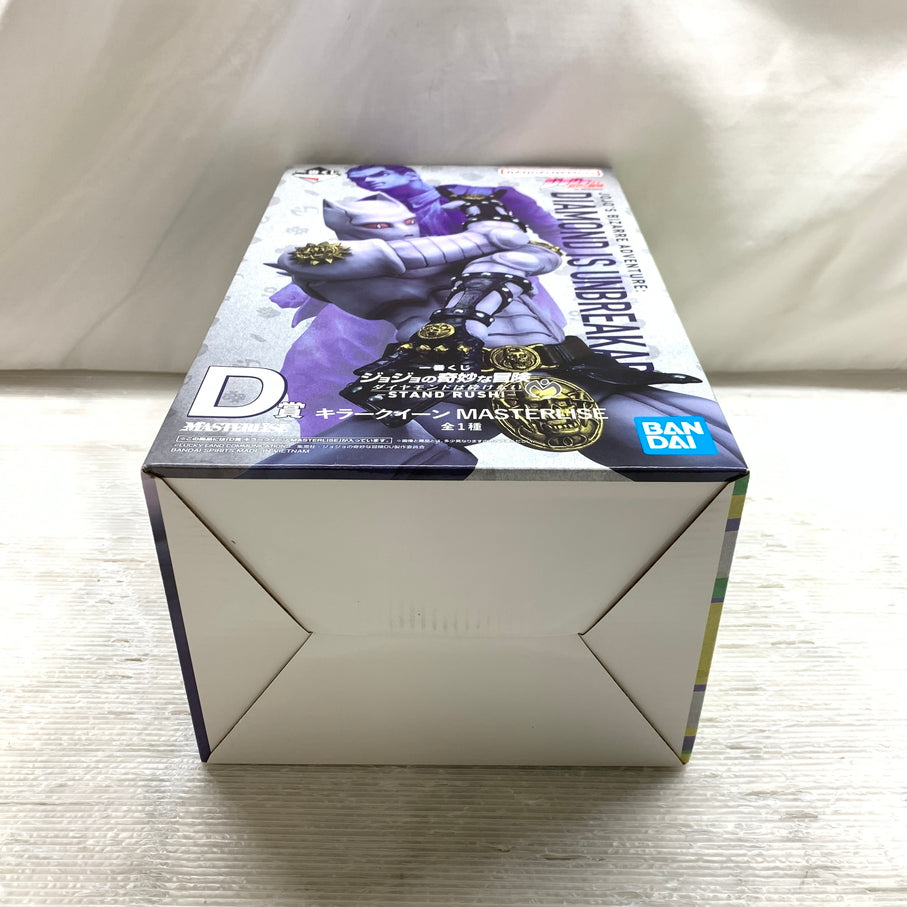 【中古品】 一番くじ ジョジョの奇妙な冒険 ダイヤモンドは砕けない STAND RUSH! D賞 キラークイーン MASTERLISE フィギュア バンダイ 箱あり 051-261001-YT-06-min 万代Net店