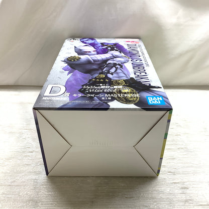 【中古品】 一番くじ ジョジョの奇妙な冒険 ダイヤモンドは砕けない STAND RUSH! D賞 キラークイーン MASTERLISE フィギュア バンダイ 箱あり 051-261001-YT-06-min 万代Net店