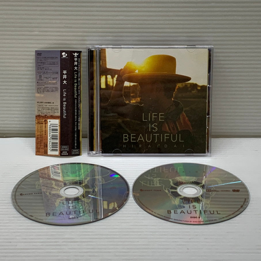 【中古品】 平井大 Life is Beautiful CD+DVD 邦楽 アルバム 013-260217-AS-2-min 万代Net店