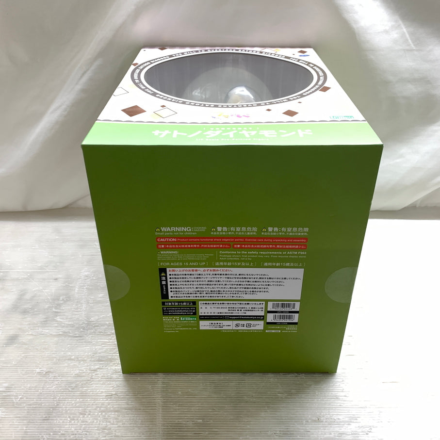 【中古品】 ウマ娘 フィギュア その背中を越えて サトノダイヤモンド コトブキヤ 箱あり 053-260730-YT-10-min 万代Net店