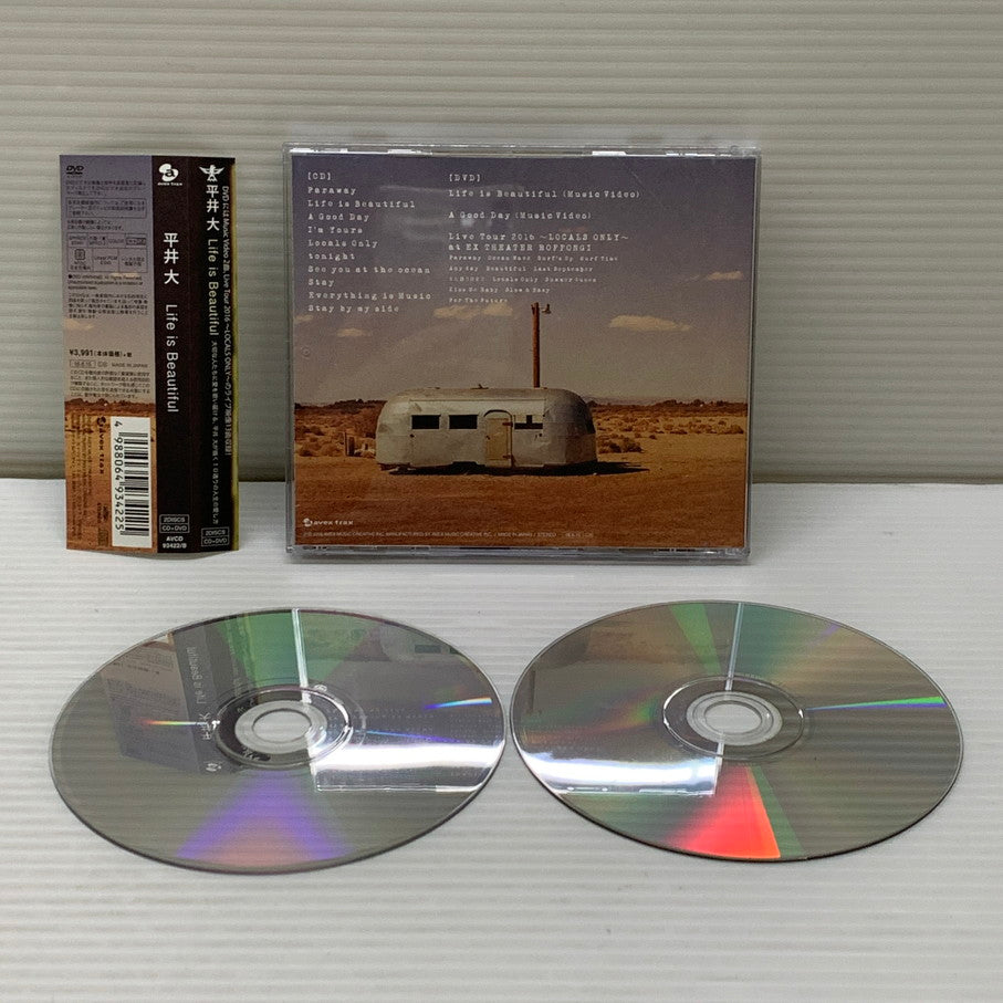 【中古品】 平井大 Life is Beautiful CD+DVD 邦楽 アルバム 013-260217-AS-2-min 万代Net店