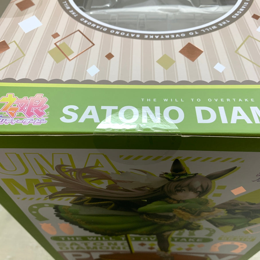 【中古品】 ウマ娘 フィギュア その背中を越えて サトノダイヤモンド コトブキヤ 箱あり 053-260730-YT-10-min 万代Net店