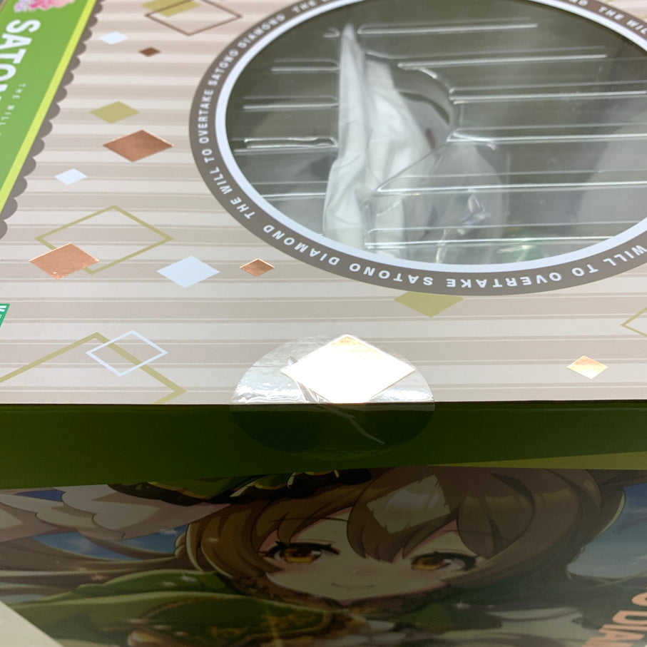 【中古品】 ウマ娘 フィギュア その背中を越えて サトノダイヤモンド コトブキヤ 箱あり 053-260730-YT-10-min 万代Net店