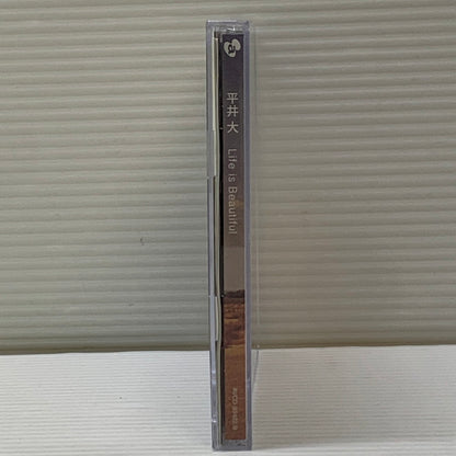 【中古品】 平井大 Life is Beautiful CD+DVD 邦楽 アルバム 013-260217-AS-2-min 万代Net店