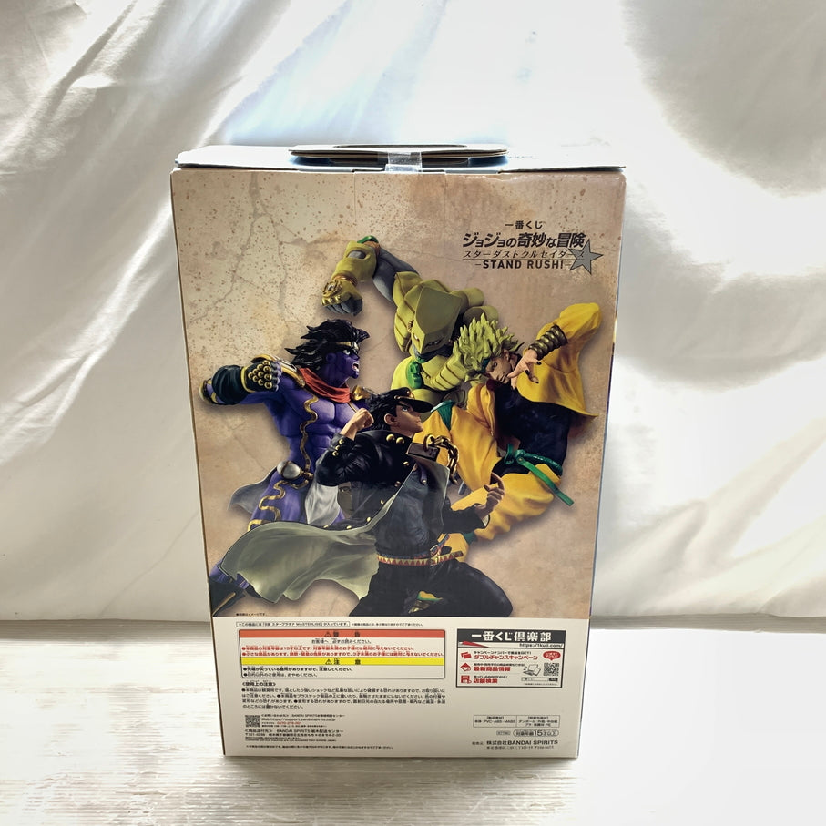 【現状渡し品】 一番くじ ジョジョの奇妙な冒険 スターダストクルセイダース STAND RUSH! B賞 スタープラチナ MASTERLISE フィギュア バンダイ 箱あり 051-261001-YT-07-min 万代Net店
