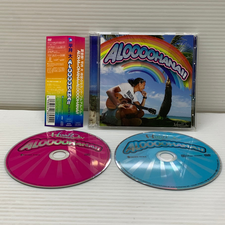 【中古品】 平井大 ALOOOOHANA!! CD+DVD 邦楽 アルバム 013-260217-AS-3-min 万代Net店