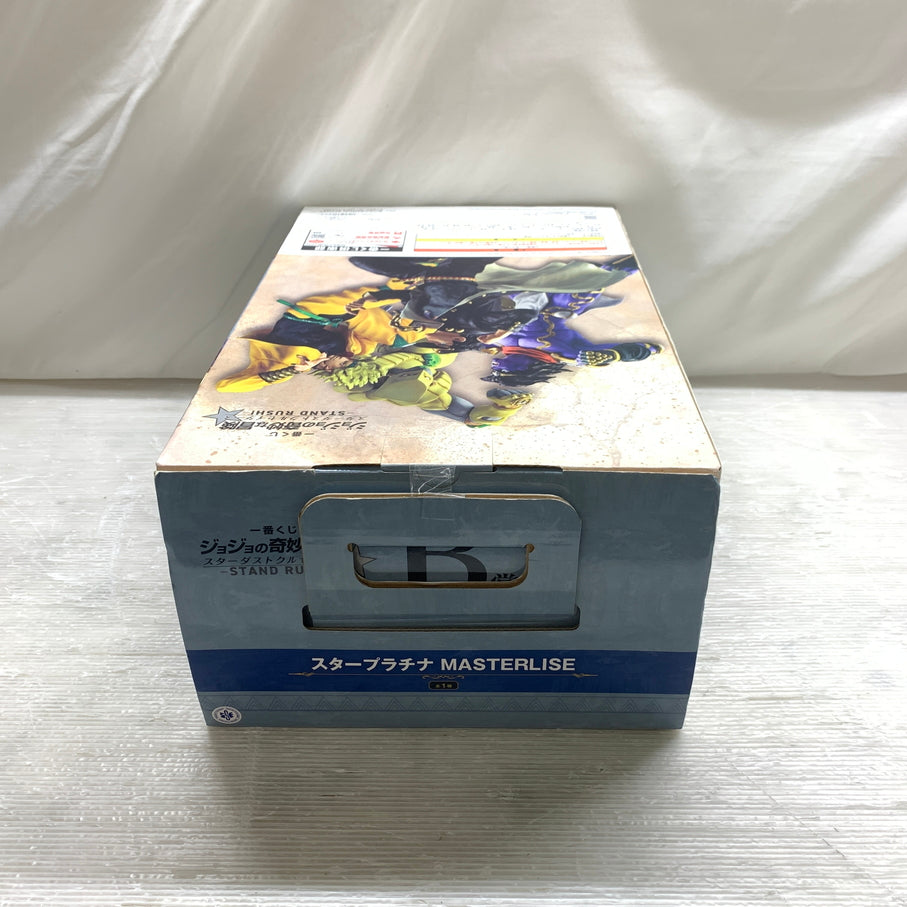 【現状渡し品】 一番くじ ジョジョの奇妙な冒険 スターダストクルセイダース STAND RUSH! B賞 スタープラチナ MASTERLISE フィギュア バンダイ 箱あり 051-261001-YT-07-min 万代Net店