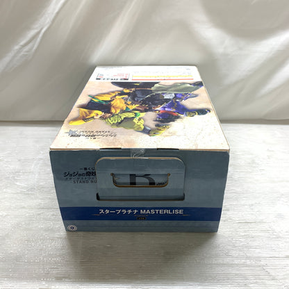 【現状渡し品】 一番くじ ジョジョの奇妙な冒険 スターダストクルセイダース STAND RUSH! B賞 スタープラチナ MASTERLISE フィギュア バンダイ 箱あり 051-261001-YT-07-min 万代Net店