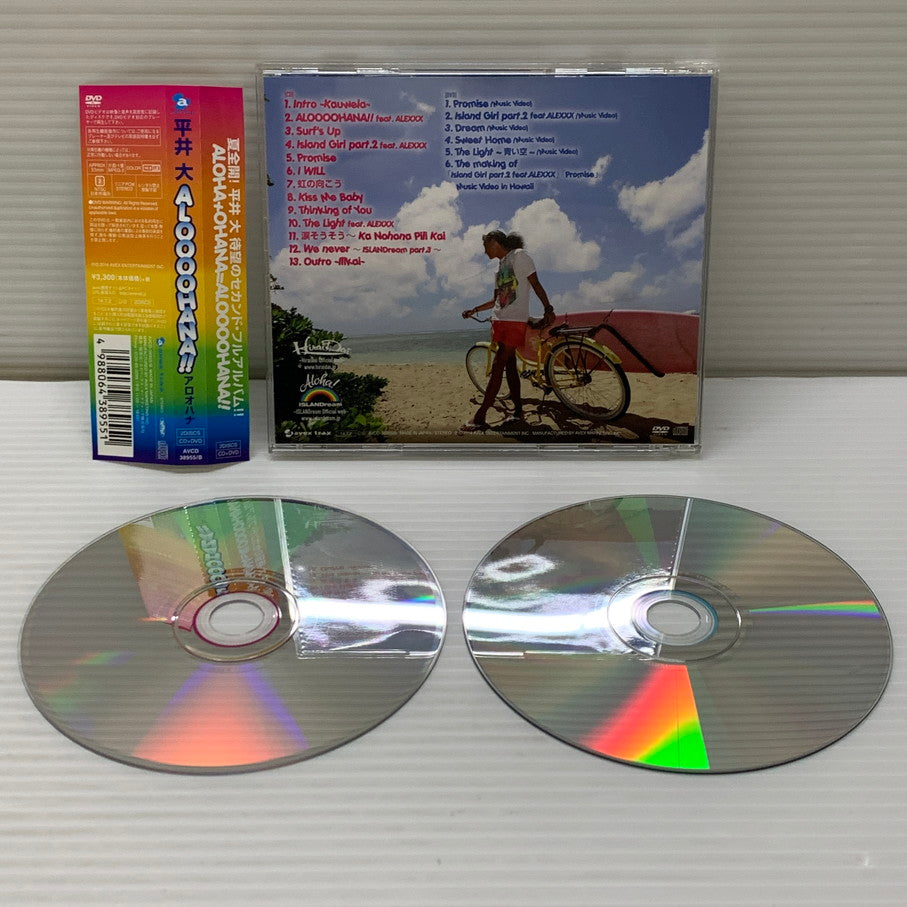 【中古品】 平井大 ALOOOOHANA!! CD+DVD 邦楽 アルバム 013-260217-AS-3-min 万代Net店