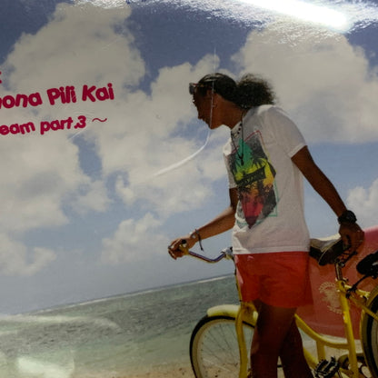 【中古品】 平井大 ALOOOOHANA!! CD+DVD 邦楽 アルバム 013-260217-AS-3-min 万代Net店