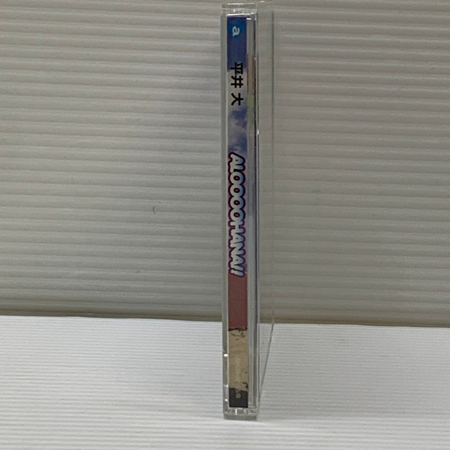 【中古品】 平井大 ALOOOOHANA!! CD+DVD 邦楽 アルバム 013-260217-AS-3-min 万代Net店