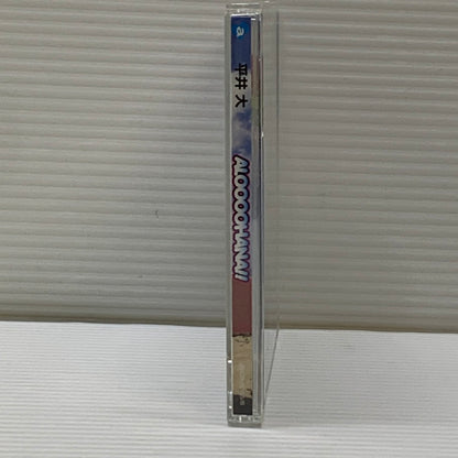 【中古品】 平井大 ALOOOOHANA!! CD+DVD 邦楽 アルバム 013-260217-AS-3-min 万代Net店
