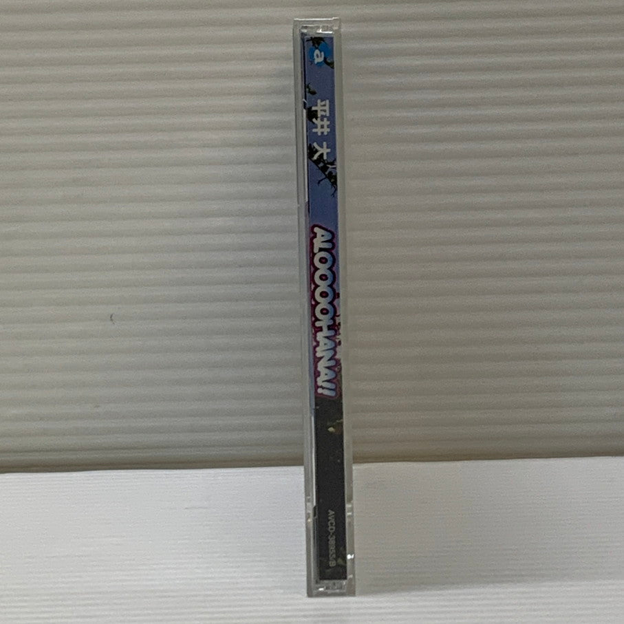 【中古品】 平井大 ALOOOOHANA!! CD+DVD 邦楽 アルバム 013-260217-AS-3-min 万代Net店