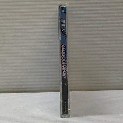 【中古品】 平井大 ALOOOOHANA!! CD+DVD 邦楽 アルバム 013-260217-AS-3-min 万代Net店