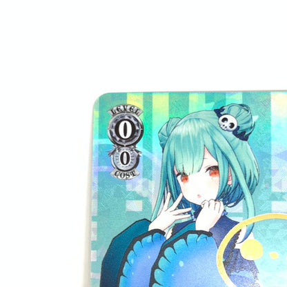 【中古品】 ヴァイスシュヴァルツ #絵クロマンサー 潤羽るしあ SP HOL 069-260131-mo-02-fur 万代Net店
