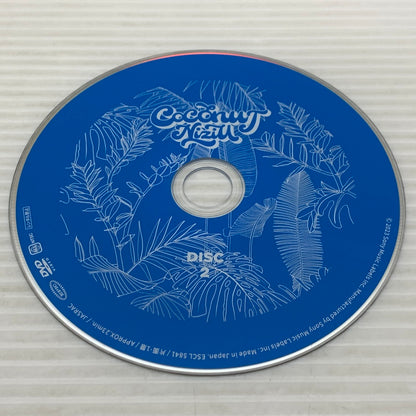 【中古品】 COCONUT (初回生産限定盤A) NiziU CD+DVD 邦楽 アルバム 013-260217-AS-6-min 万代Net店