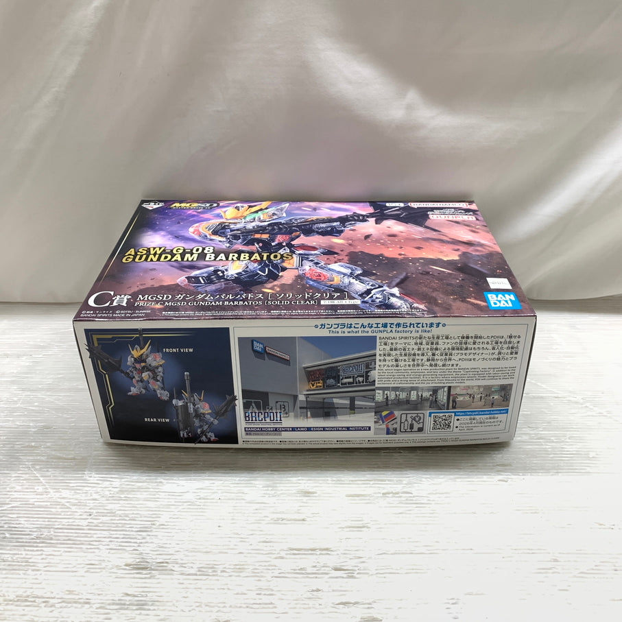【現状渡し品】 一番くじ 機動戦士ガンダム 鉄血のオルフェンズ C賞 MGSD ガンダムバルバトス ソリッドクリア ガンプラ 未組立 箱あり バンダイ 056-261001-YT-09-min 万代Net店