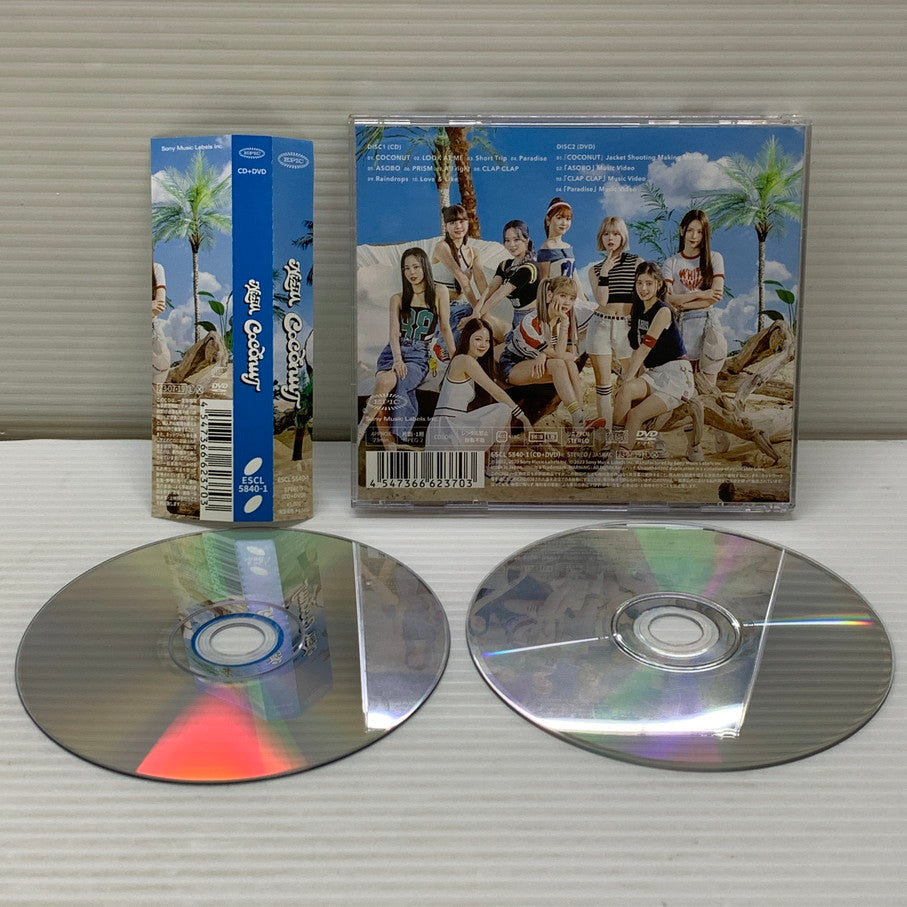【中古品】 COCONUT (初回生産限定盤A) NiziU CD+DVD 邦楽 アルバム 013-260217-AS-6-min 万代Net店